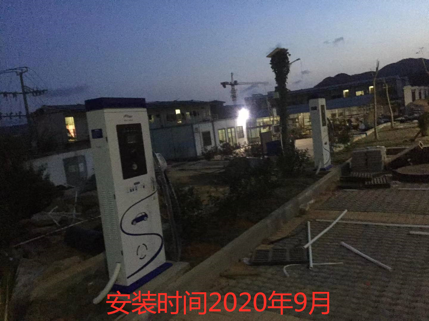 三亞互聯(lián)網(wǎng)基地充電站