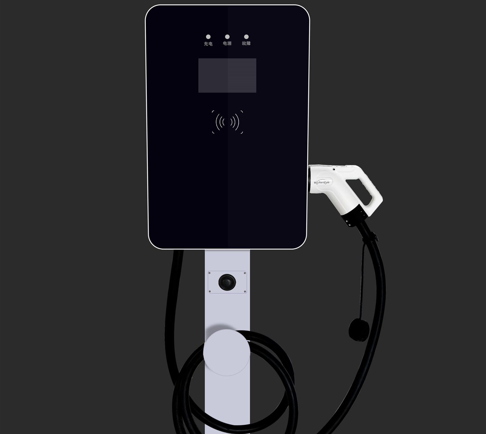 交流充電樁