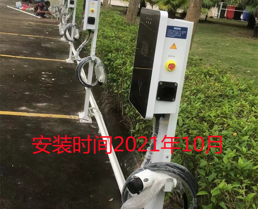 澄邁仁興充電站