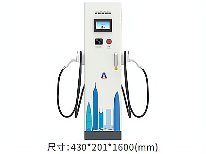 交流充電樁