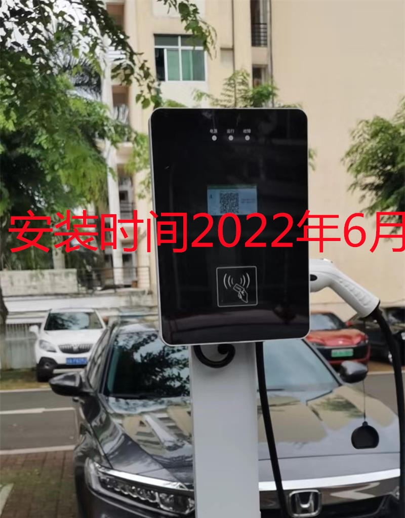 海南經(jīng)貿(mào)職業(yè)技術(shù)學(xué)院